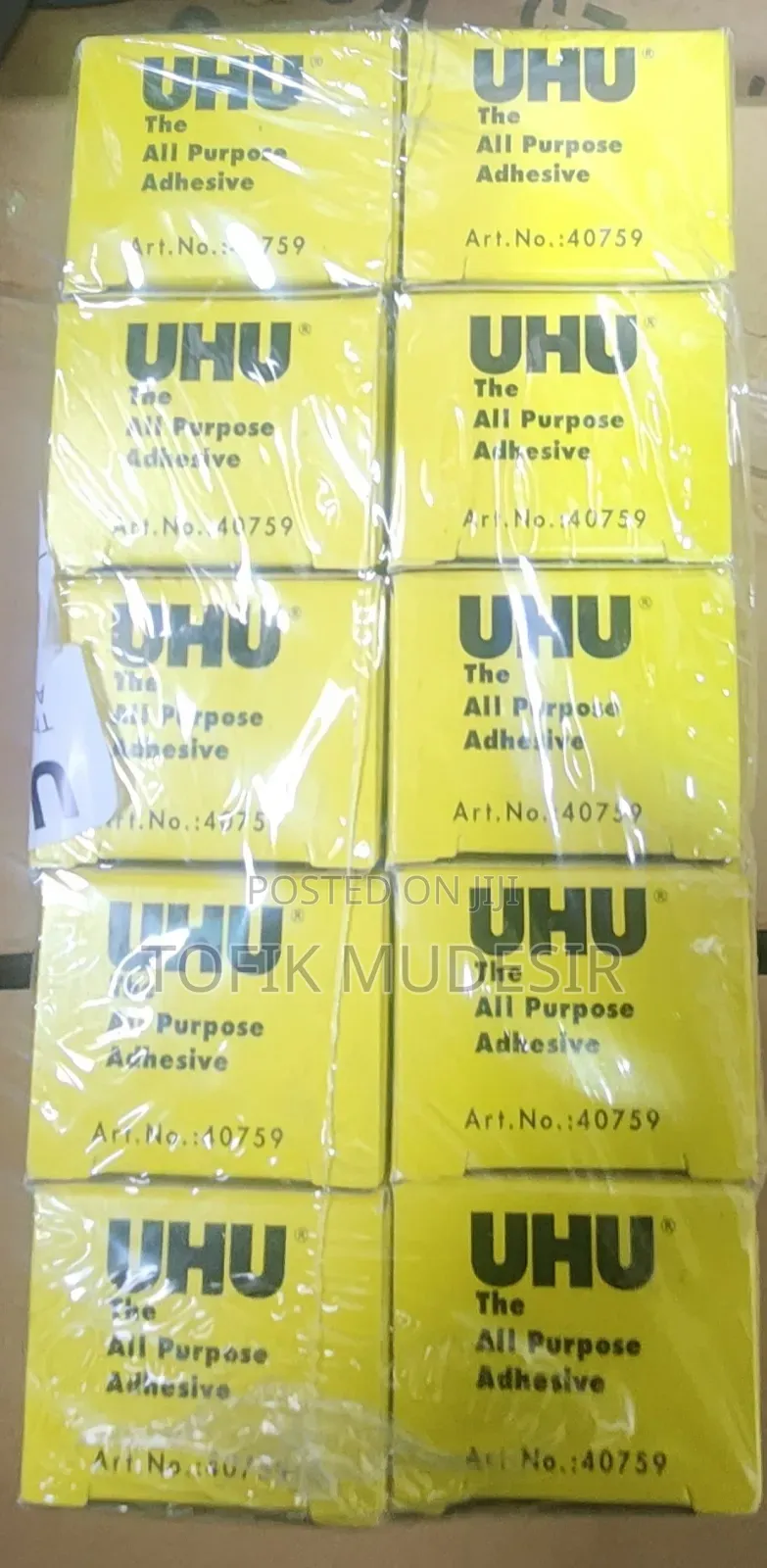 Uhu,All Purpose(ኡሁ)