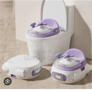 የልጆች ዘመናዊ ፓፓ(3 in 1 Baby Training Potty)