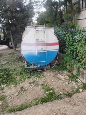 Bote for Sell