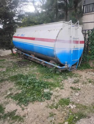 Bote for Sell
