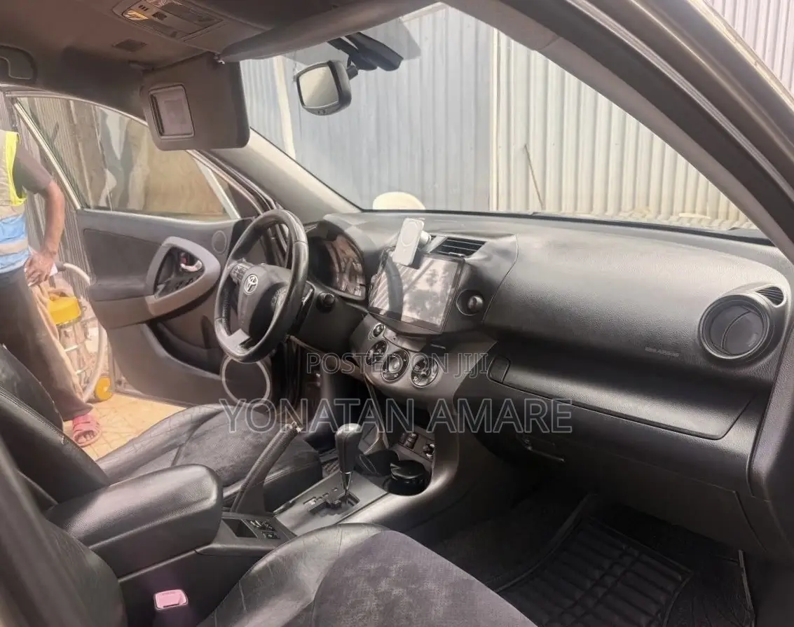 Toyota RAV4 2012 Brown