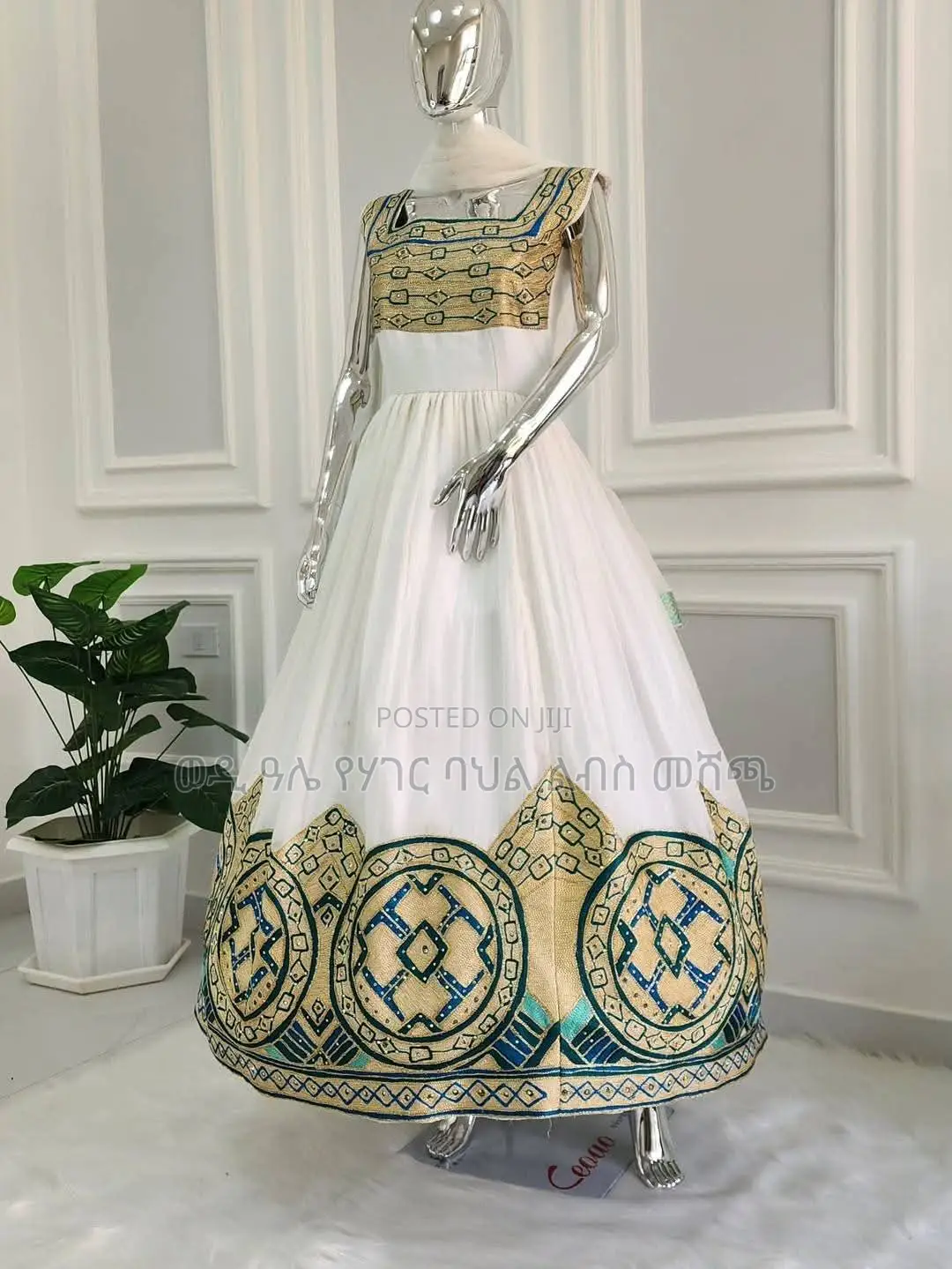 Wedi Ale Modern Habesha Cultural Dress
