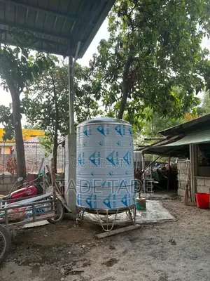 Muaz የቁም Stianless Steel የውሀ ማጠራቀሚያ ድርጅት