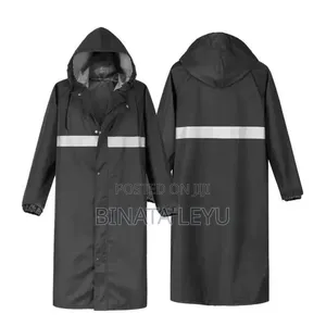 Rain Coat የዝናብ ልብስ
