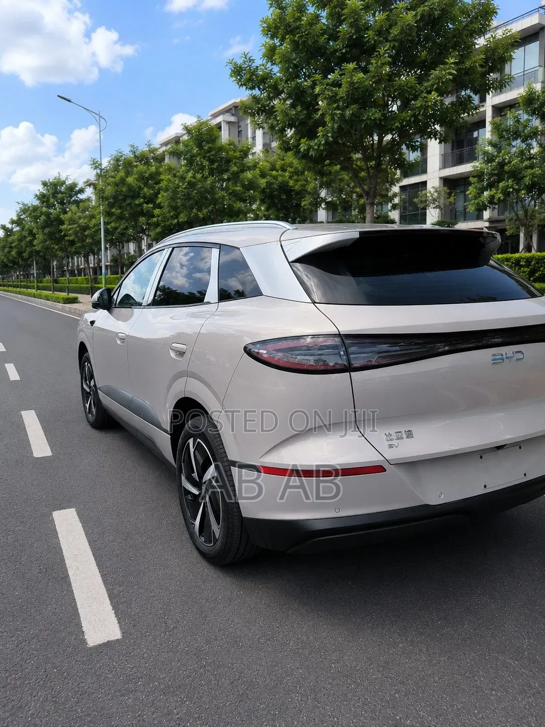 New BYD Sealion 06 EV 2025 Beige