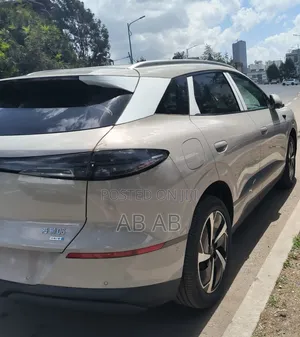 New BYD Sealion 06 EV 2025 Beige