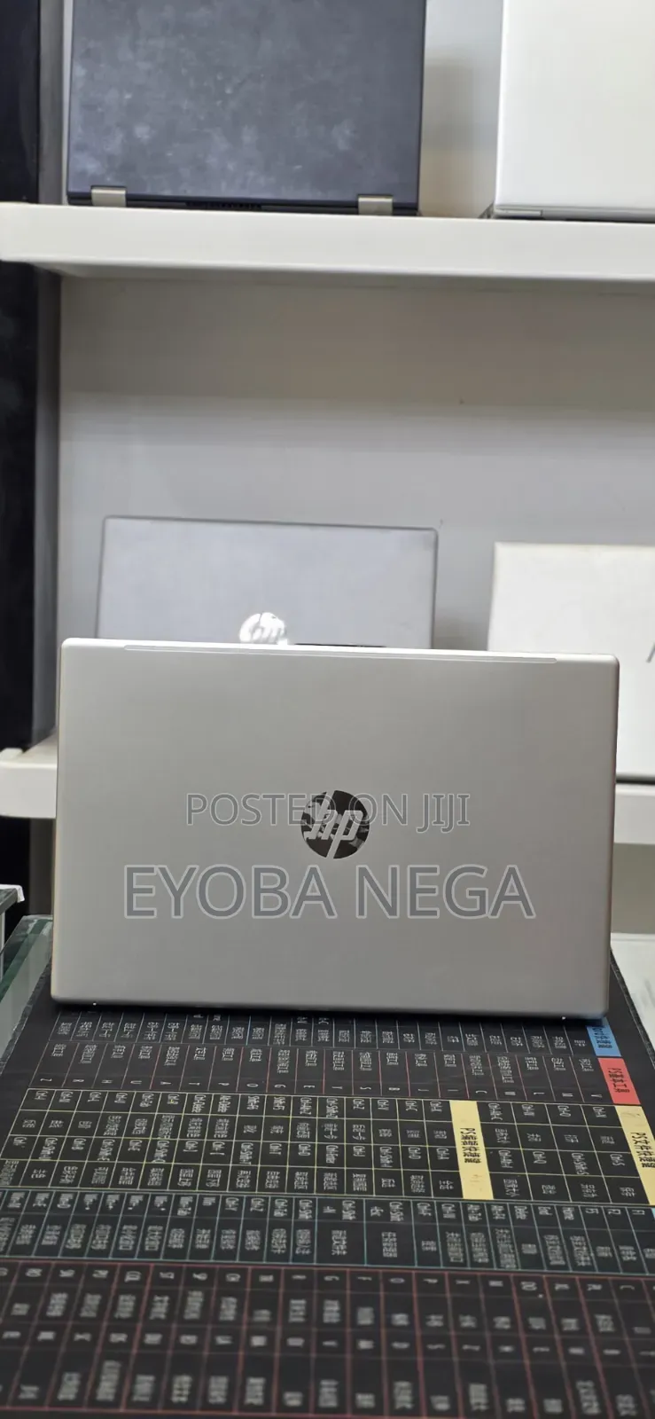 New Laptop HP Stream Notebook 16GB Intel Core i7 SSD 1T
