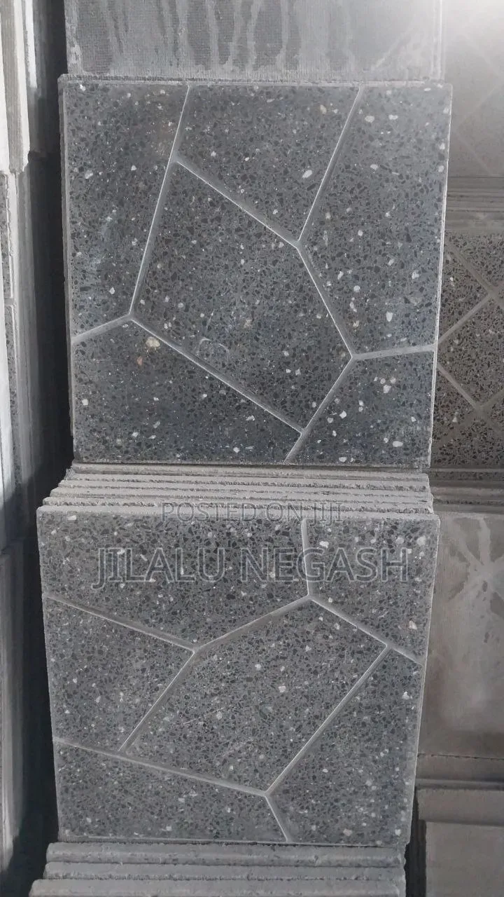 የባርኪንግ ቴራዞ