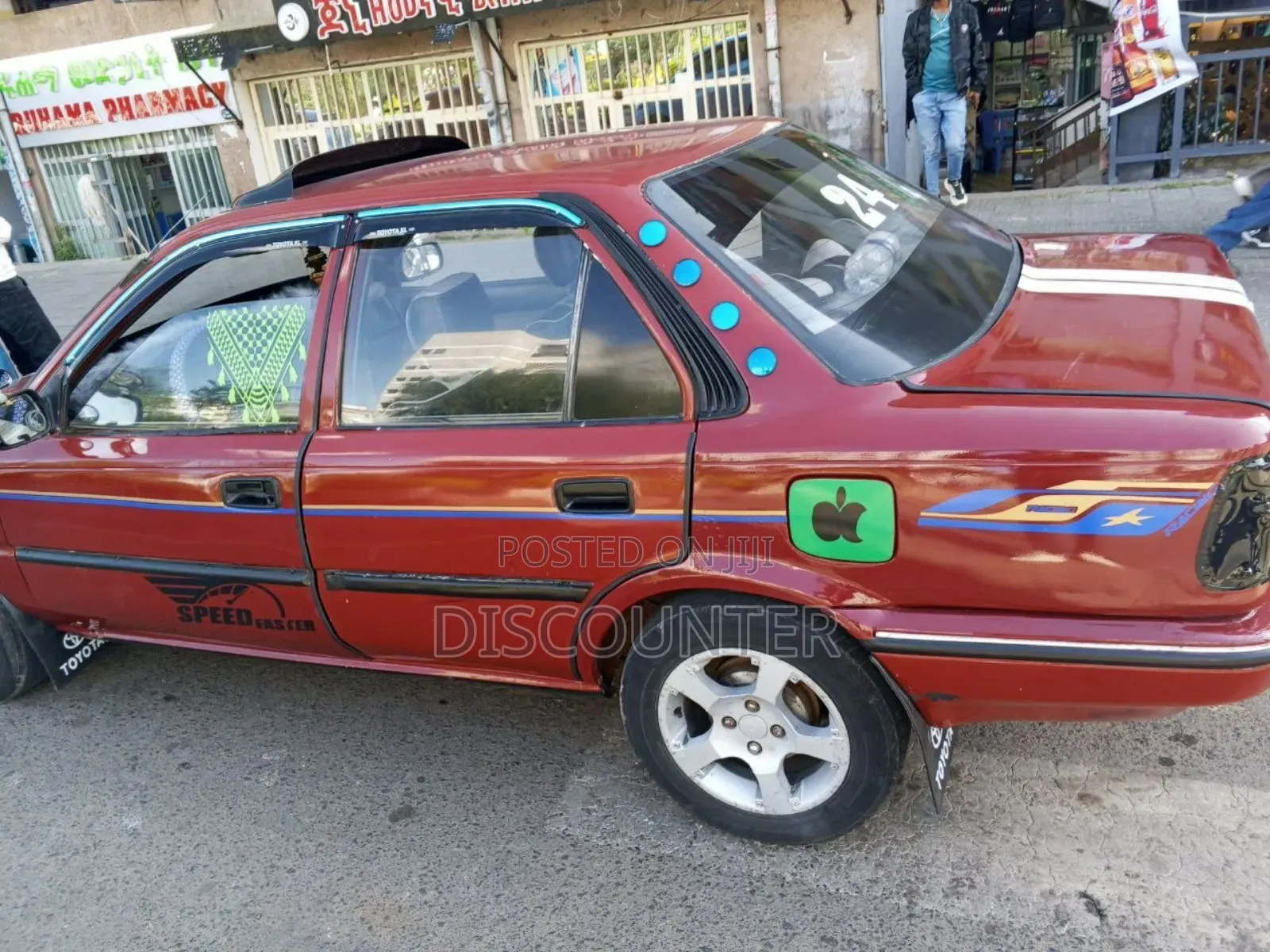 Toyota Corolla II 1990 Red