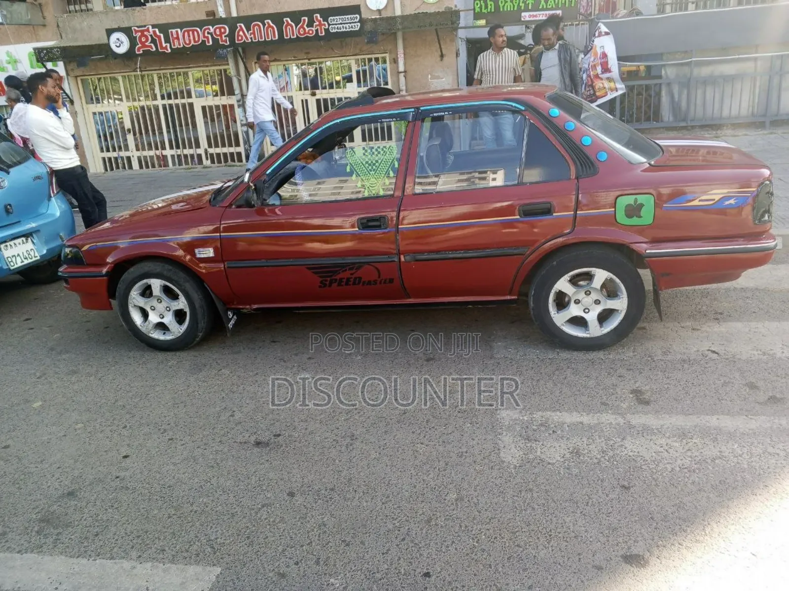 Toyota Corolla II 1990 Red