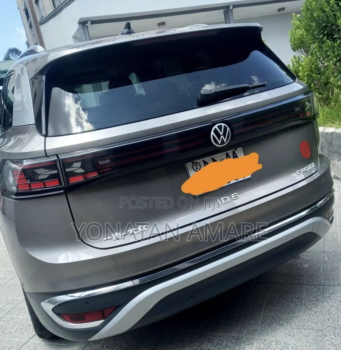 Volkswagen ID.6 2023 Gray