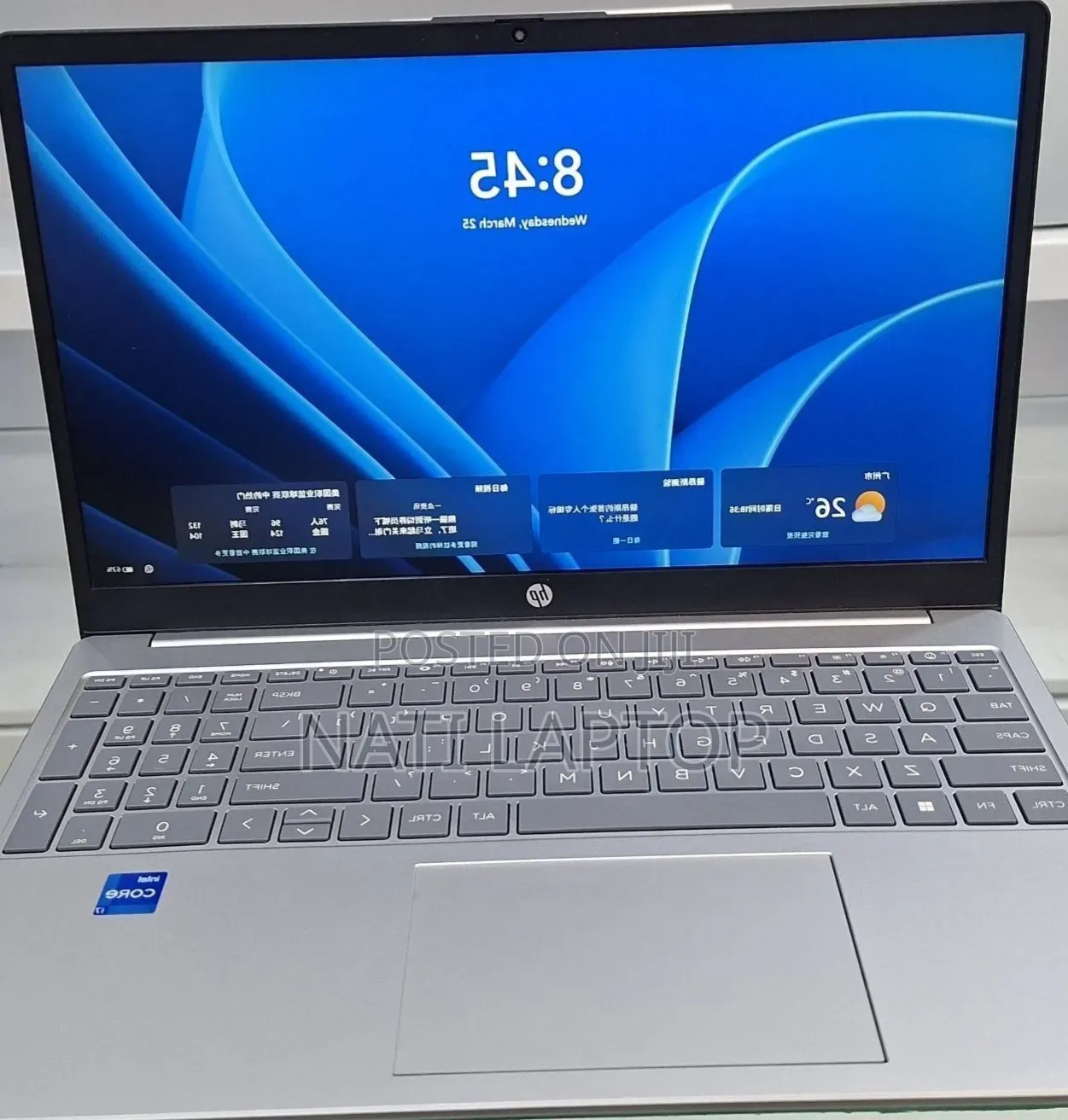 New Laptop HP Stream Notebook 16GB Intel Core i7 SSD 512GB
