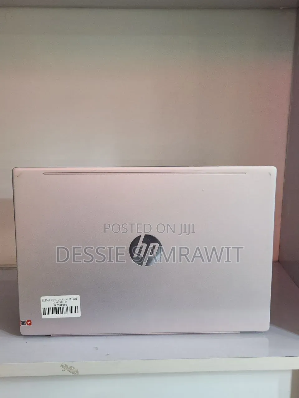New Laptop HP Pavilion 15 8GB Intel Core i5 SSD 256GB