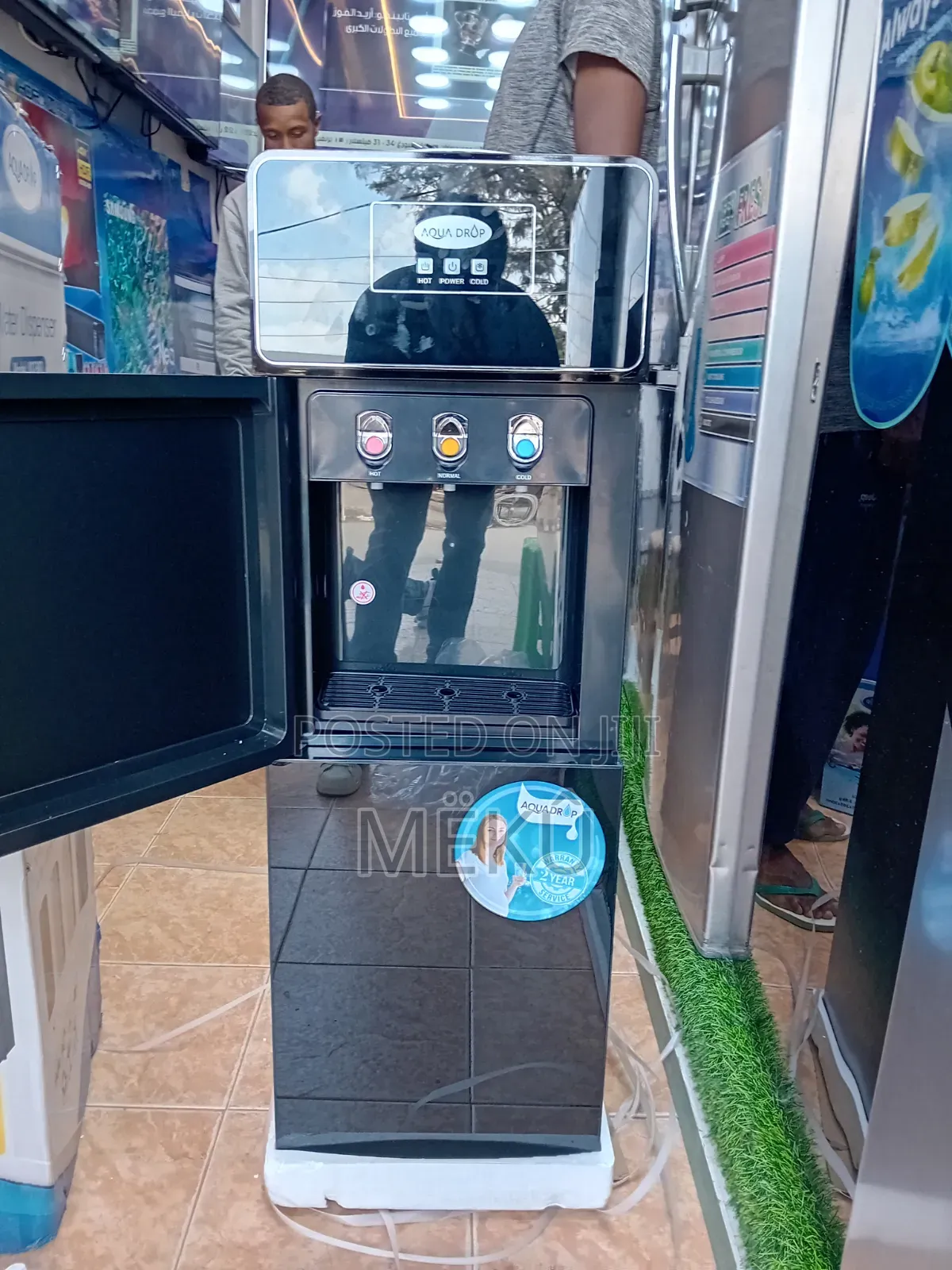 Water Dispenser