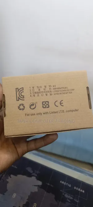 Computer Mouse