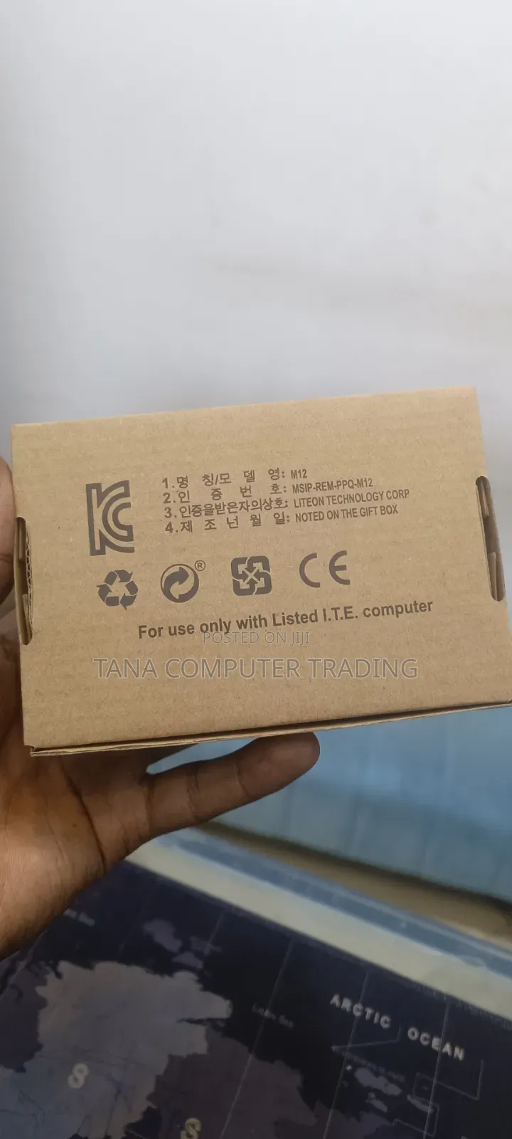 Computer Mouse