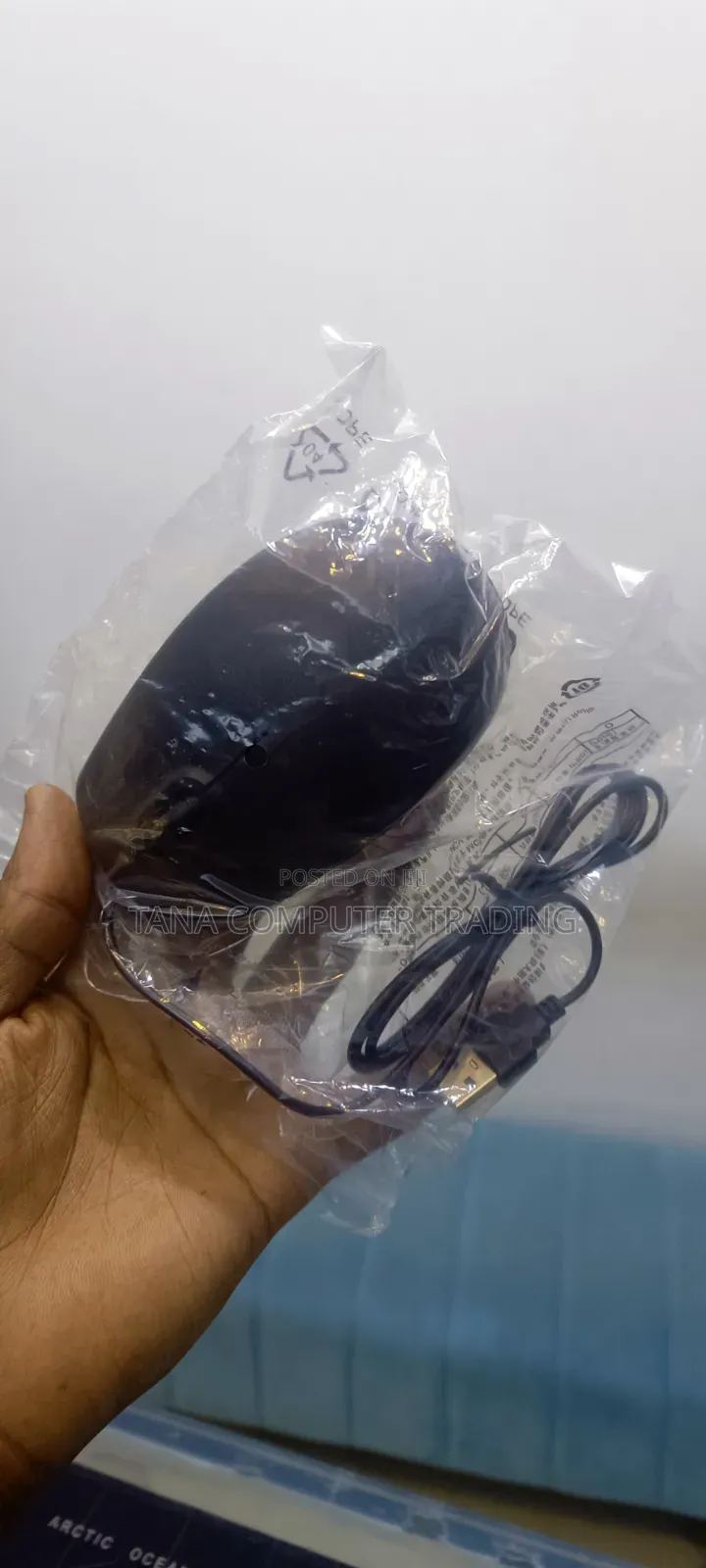 Computer Mouse