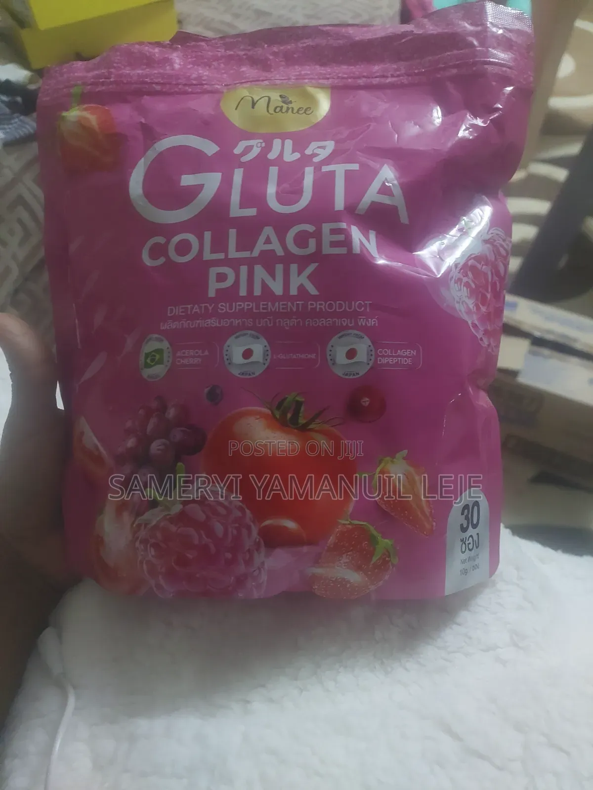 Gluta Collagen Pink