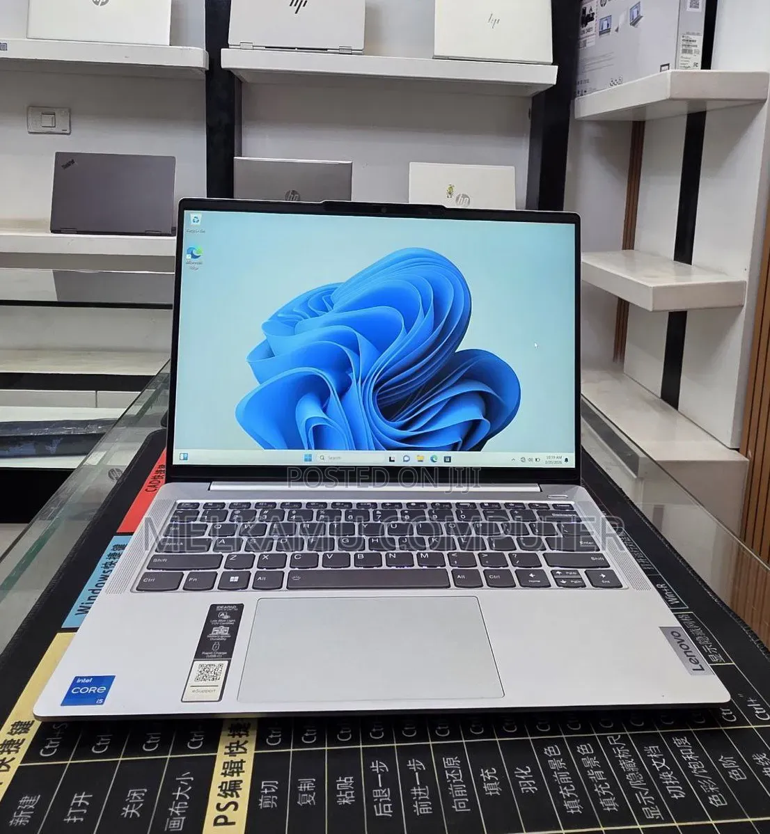 New Lenovo IdeaPad 5 Slim 13th Gen i7 16GB Intel Core i5 SSD 512GB