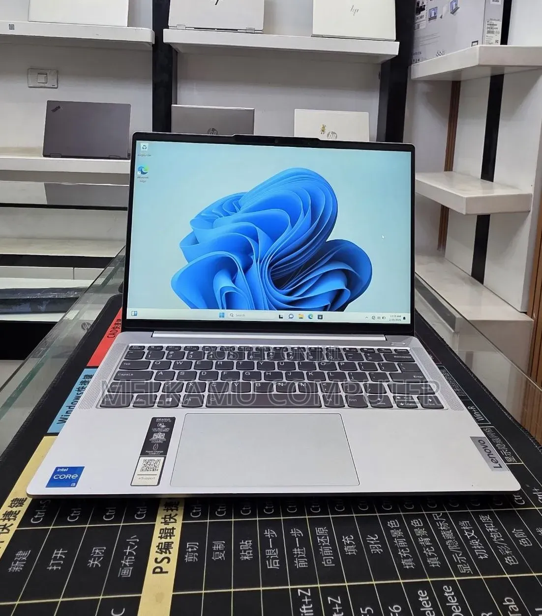 New Lenovo IdeaPad 5 Slim 13th Gen i7 16GB Intel Core i5 SSD 512GB
