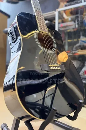 Guitar Guitar