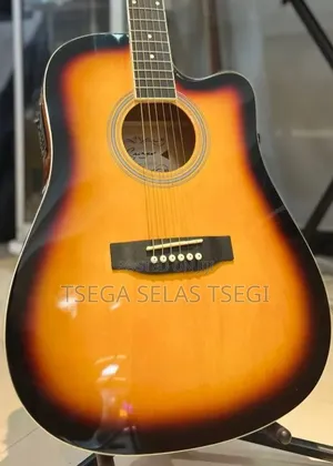 Guitar Guitar