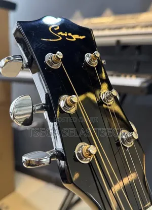 Guitar Guitar