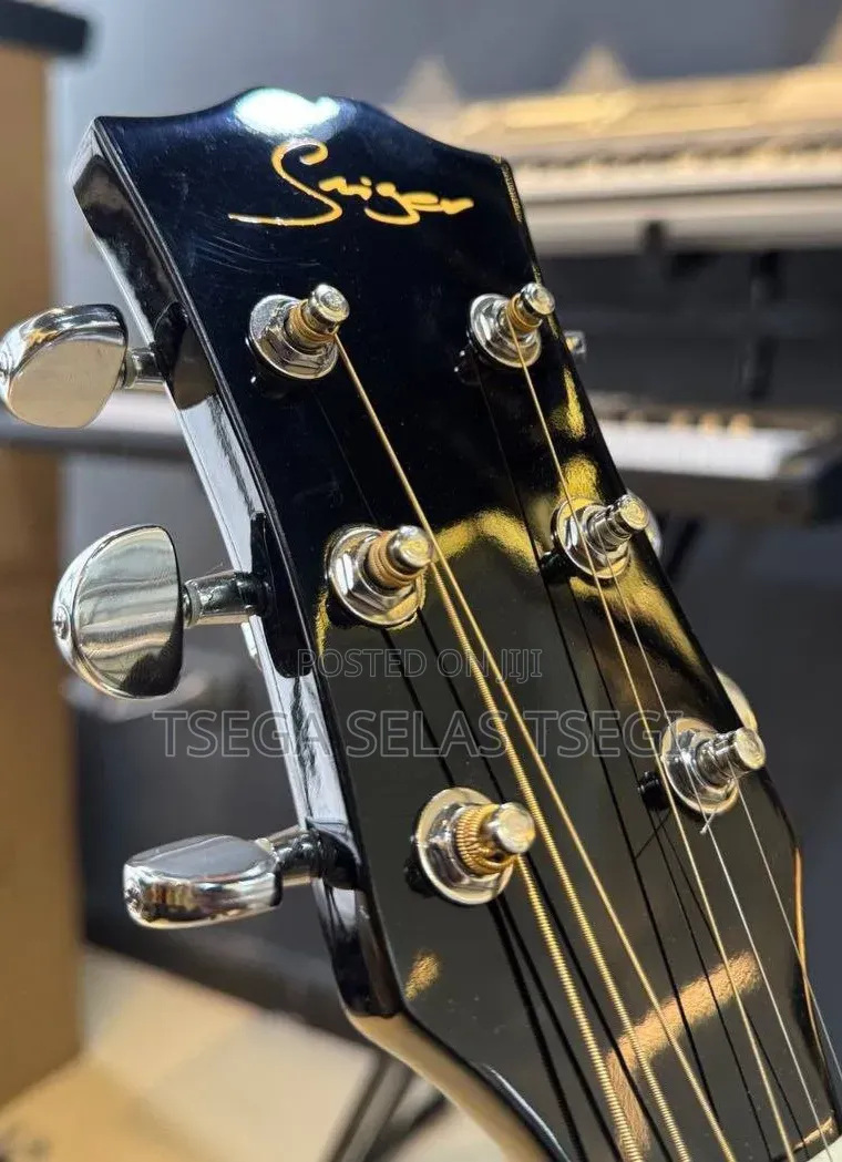 Guitar Guitar