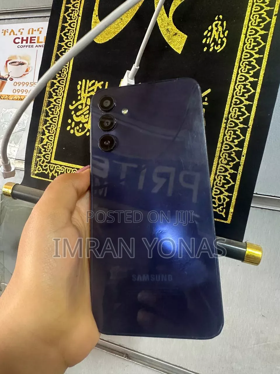 Samsung Galaxy A15 256 GB Blue