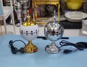 Electrical Incense Burner የኤሌክትሪክ ዕጣን ማጨሻ – Gold Silver