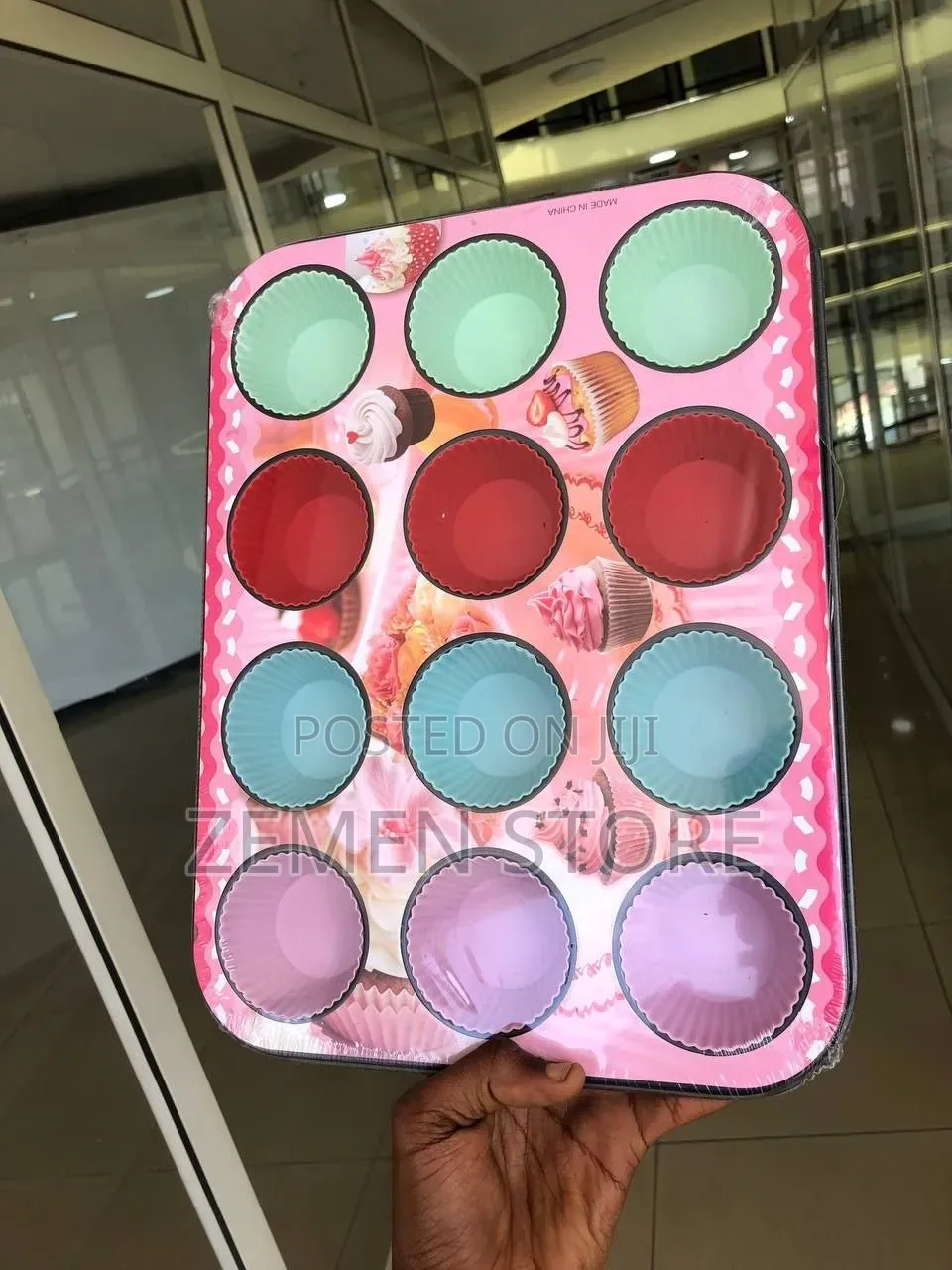 12 Cup Muffin Cupcake Baking Tray የማፍን መስሪያ ፓን Non-Stick