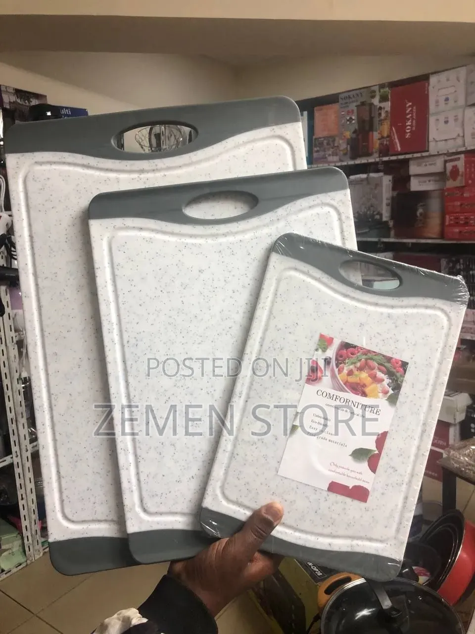 3 in 1 Quality Chopping Board Set - 3 ፍሬ የማይሰበር ዘመናዊ መክተፊያ