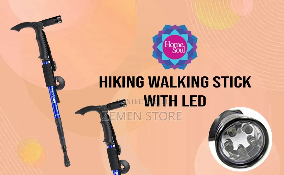 Multi-Functional Walking Stick - ዘመናዊ ባለ መብራት ከዘራ