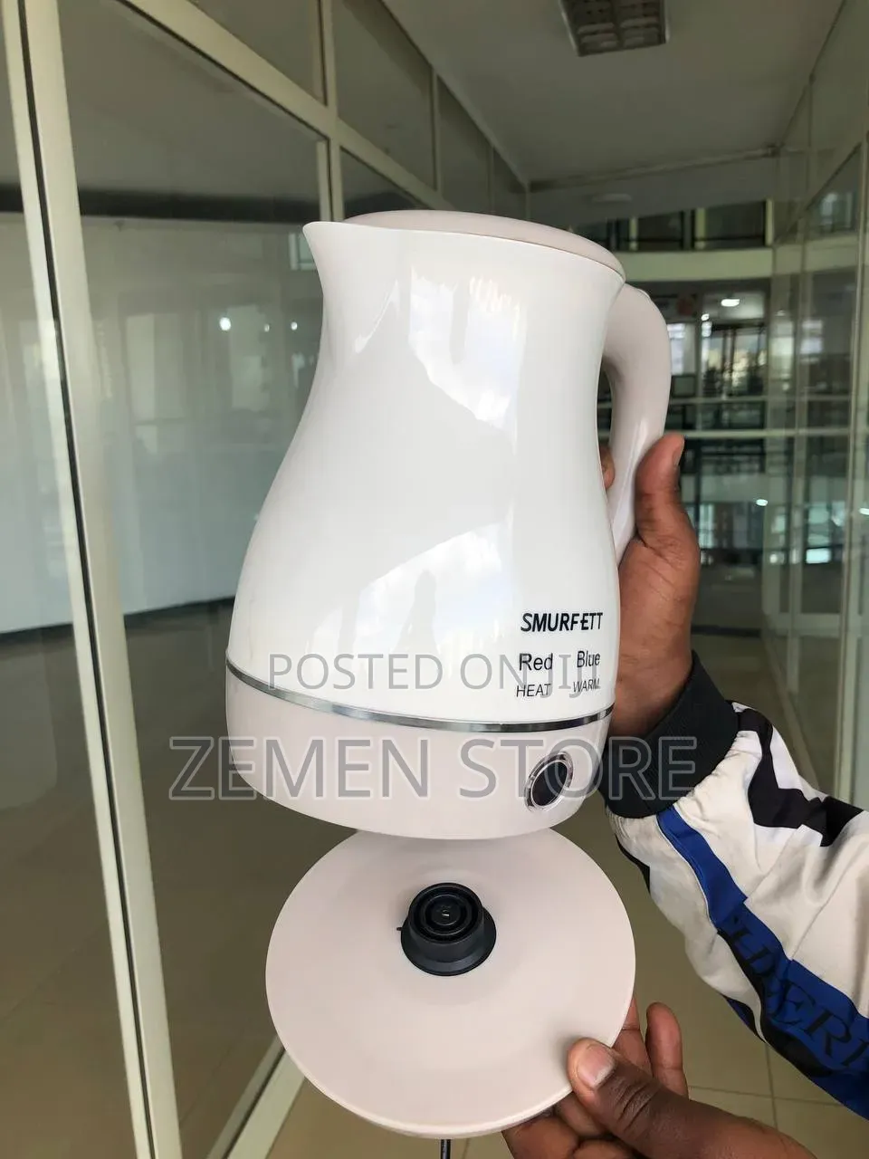 Smurfett Electric Kettle (2l) - 1500w ፈጣን የውሃ ማፍያ ቦይለር