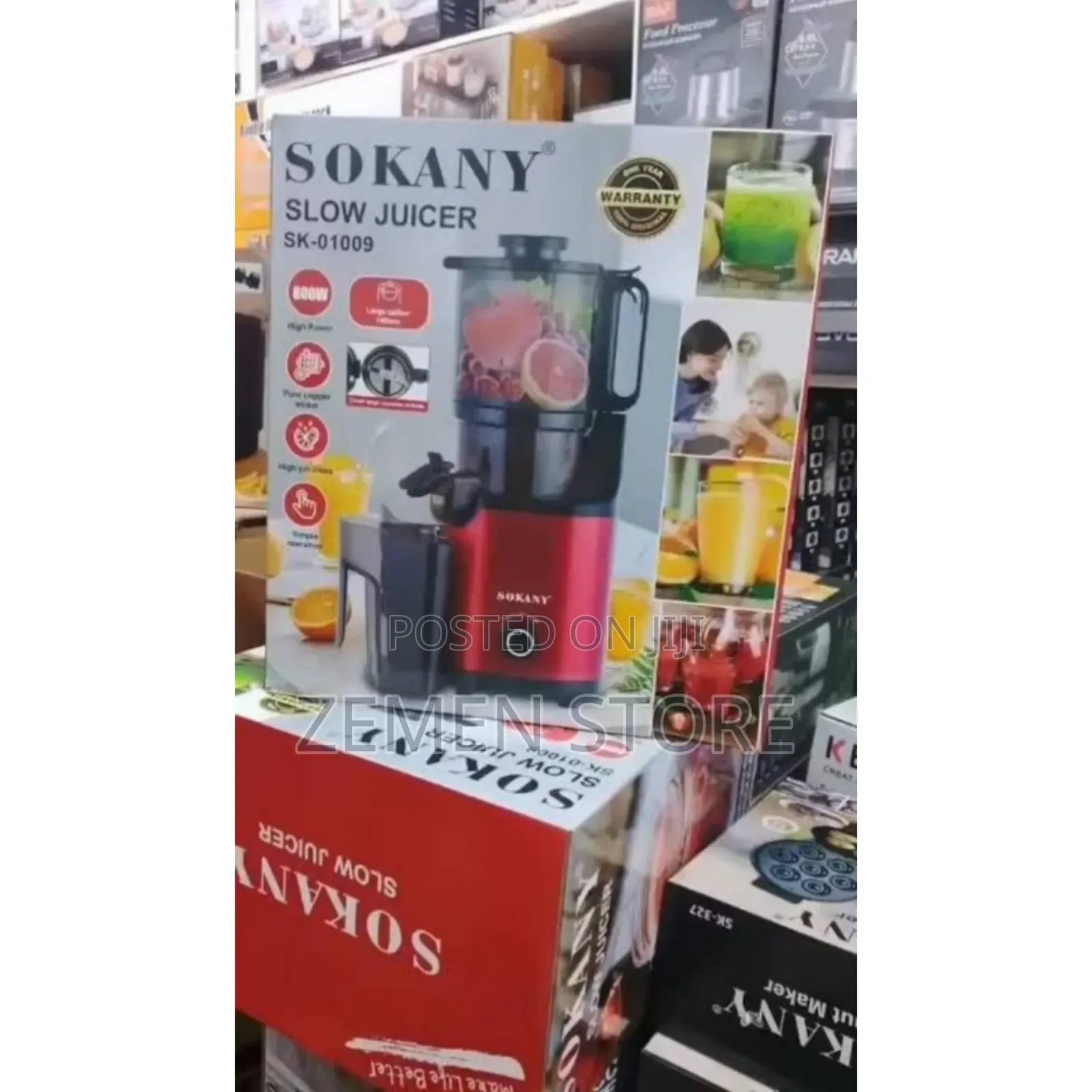 Sokany Slow Juicer (800w) - ኦርጂናል የፍራፍሬ መጭመቂያ ማሽን