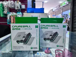 Cpureball Base