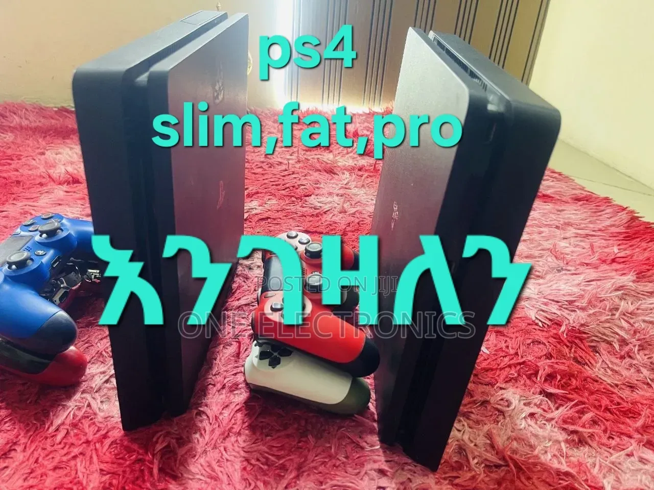 Playstation 4 And 5 Engezalen በአሪፍ ዋጋ