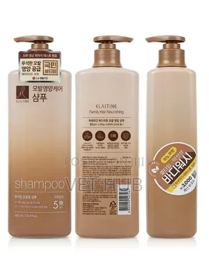 Original Korean Elastine Shampoo – 900ml (Jumbo Family Size)