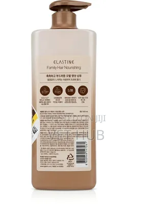 Original Korean Elastine Shampoo – 900ml (Jumbo Family Size)