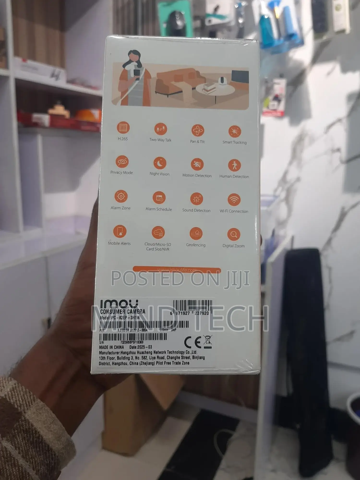 Imou Ranger 2 Security Camera