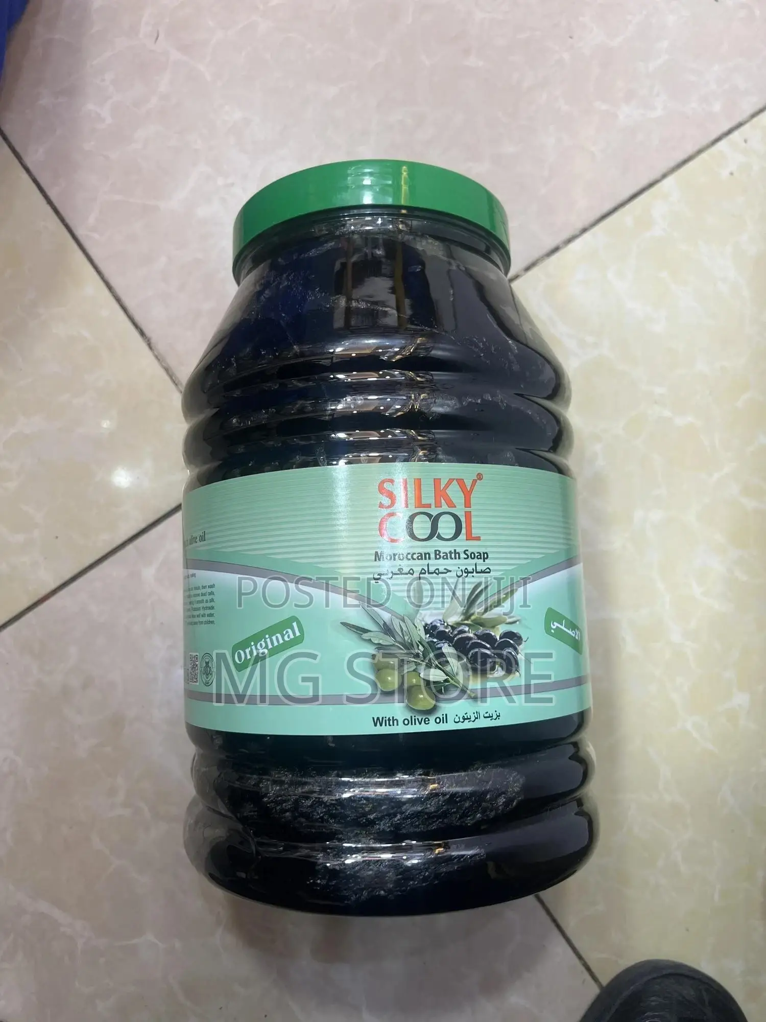 Original Moroccan Bath Soap With Olive Oil Content 5kg