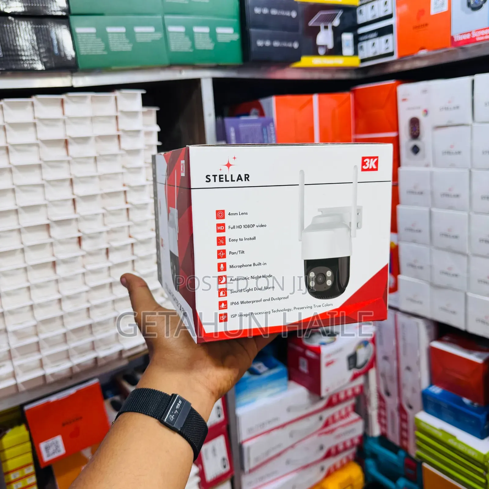 Stellar Fighter 5mp Surveillance Camera