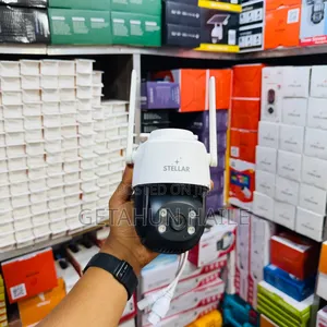 Stellar Fighter 5mp Surveillance Camera