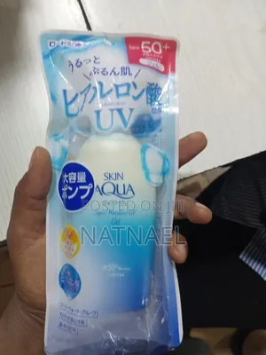 Skin Aqua Super Moisture Uv Gel