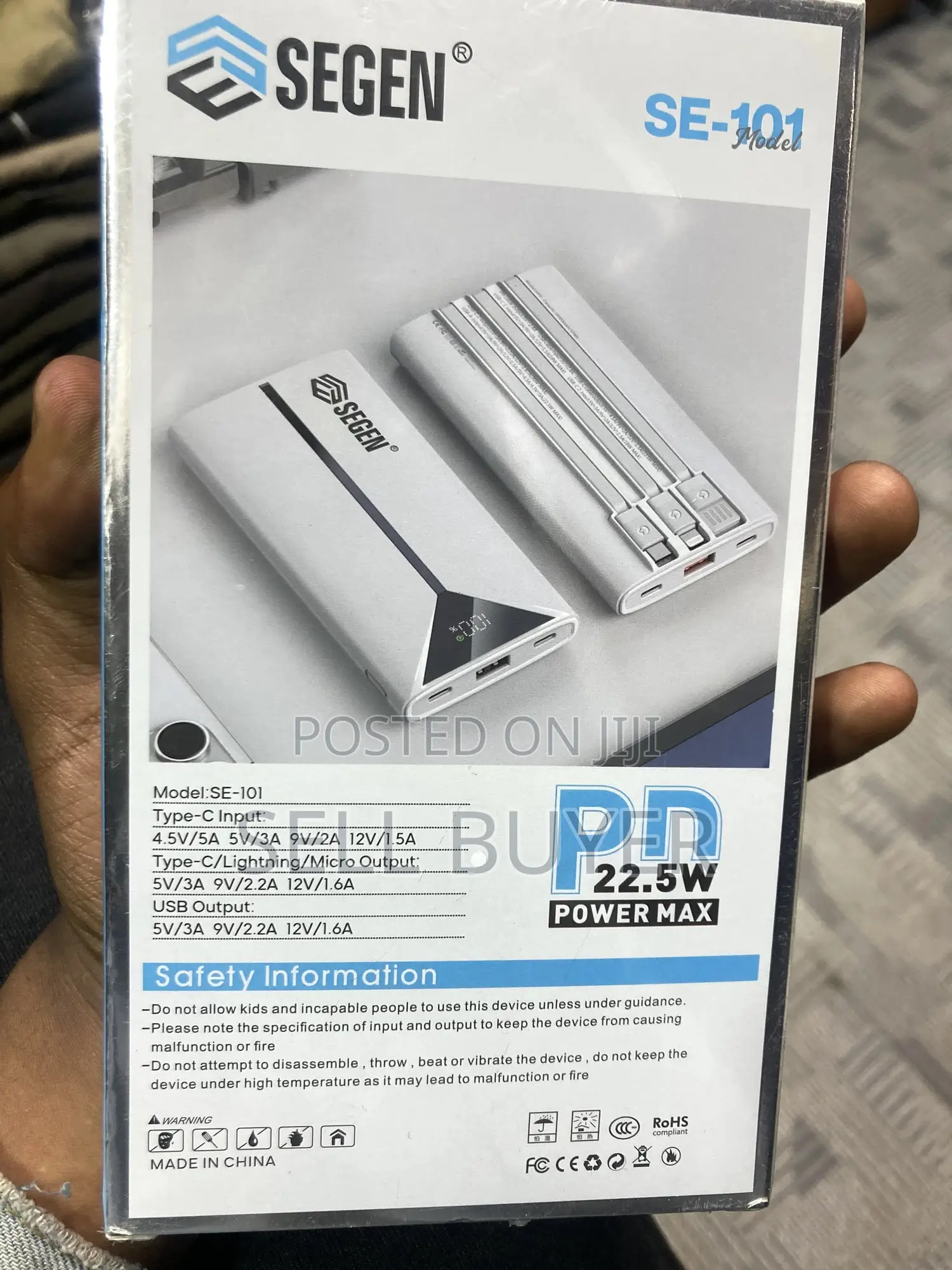 Power Bank