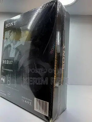 Sony Ultra Headsets