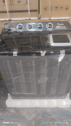 Cluod Weshing 14kg