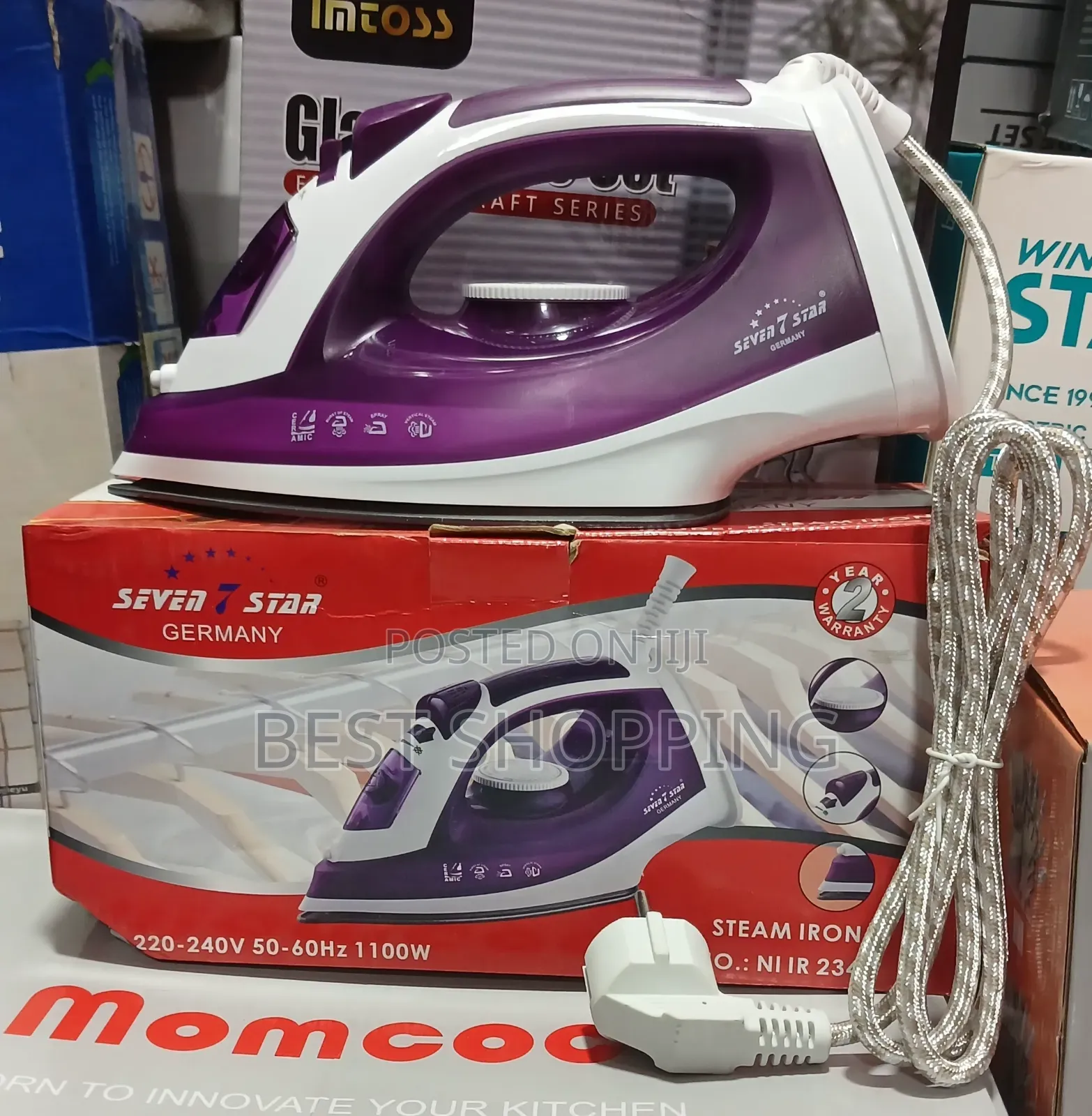 Seven Star Germany Steam Iron ሰቨን ስታር የእንፋሎት መተኮሻ