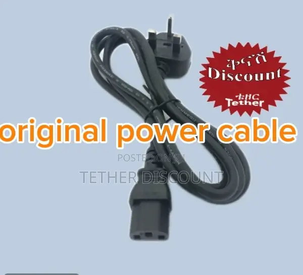 High Quality Computer Power Cable