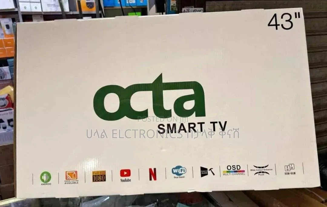 Octa 43* 2025